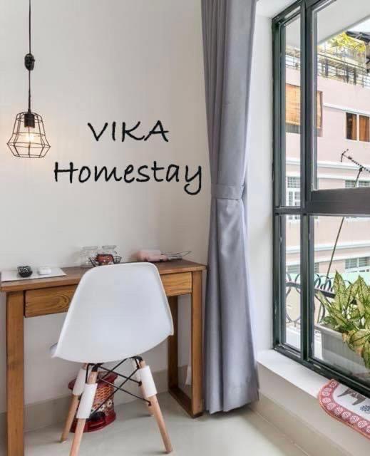 Vika Homestay Ho Chi Minh Zewnętrze zdjęcie